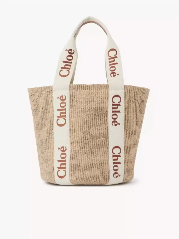 Large Woody basket in natural fibers Large Woody basket in natural fibers