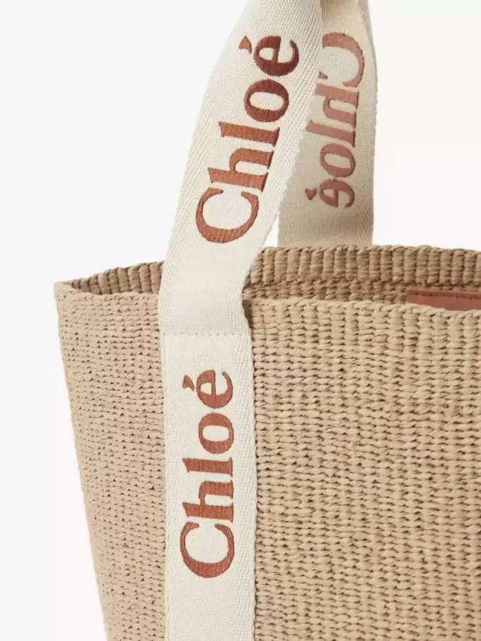 Large Woody basket in natural fibers Large Woody basket in natural fibers