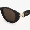 Marcie sunglasses Marcie sunglasses
