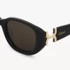 Marcie sunglasses Marcie sunglasses