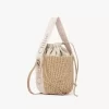 Small Woody basket in natural fibers Small Woody basket in natural fibers