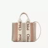 Small Woody tote bag in linen Small Woody tote bag in linen
