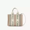 Small Woody tote bag in linen Small Woody tote bag in linen