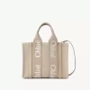 Small Woody tote bag in linen Small Woody tote bag in linen