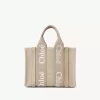 Small Woody tote bag in linen Small Woody tote bag in linen