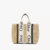 Small Woody tote bag in shearling Small Woody tote bag in shearling